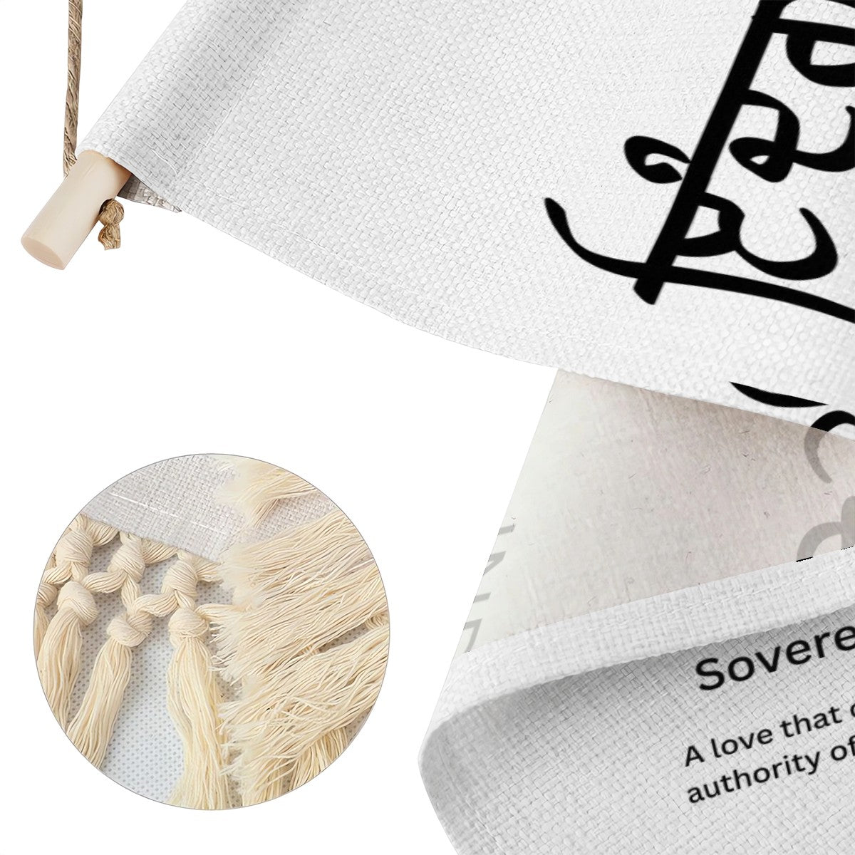 INDERPRIT Punjabi Name Banner