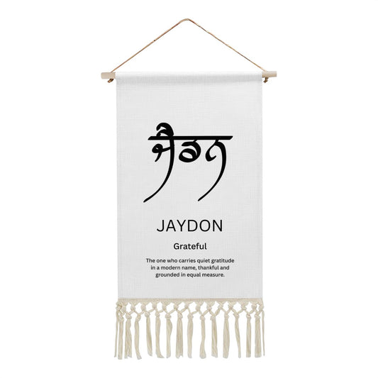 JAYDON Punjabi Name Banner
