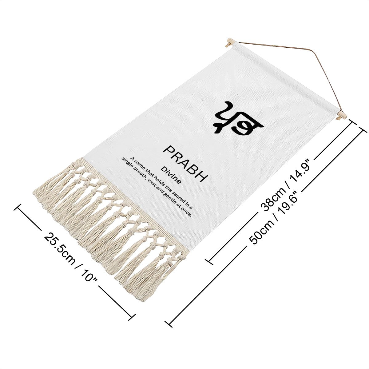 PRABH Punjabi Name Banner