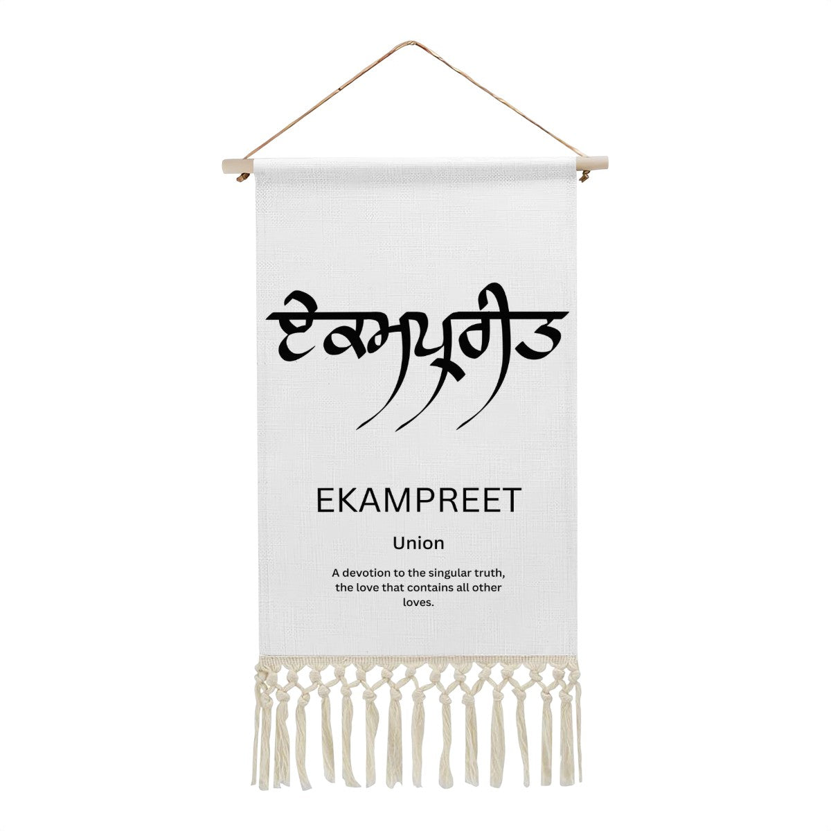 EKAMPREET Punjabi Name Banner