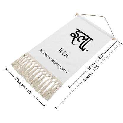 ILLA Hindi Name Banner