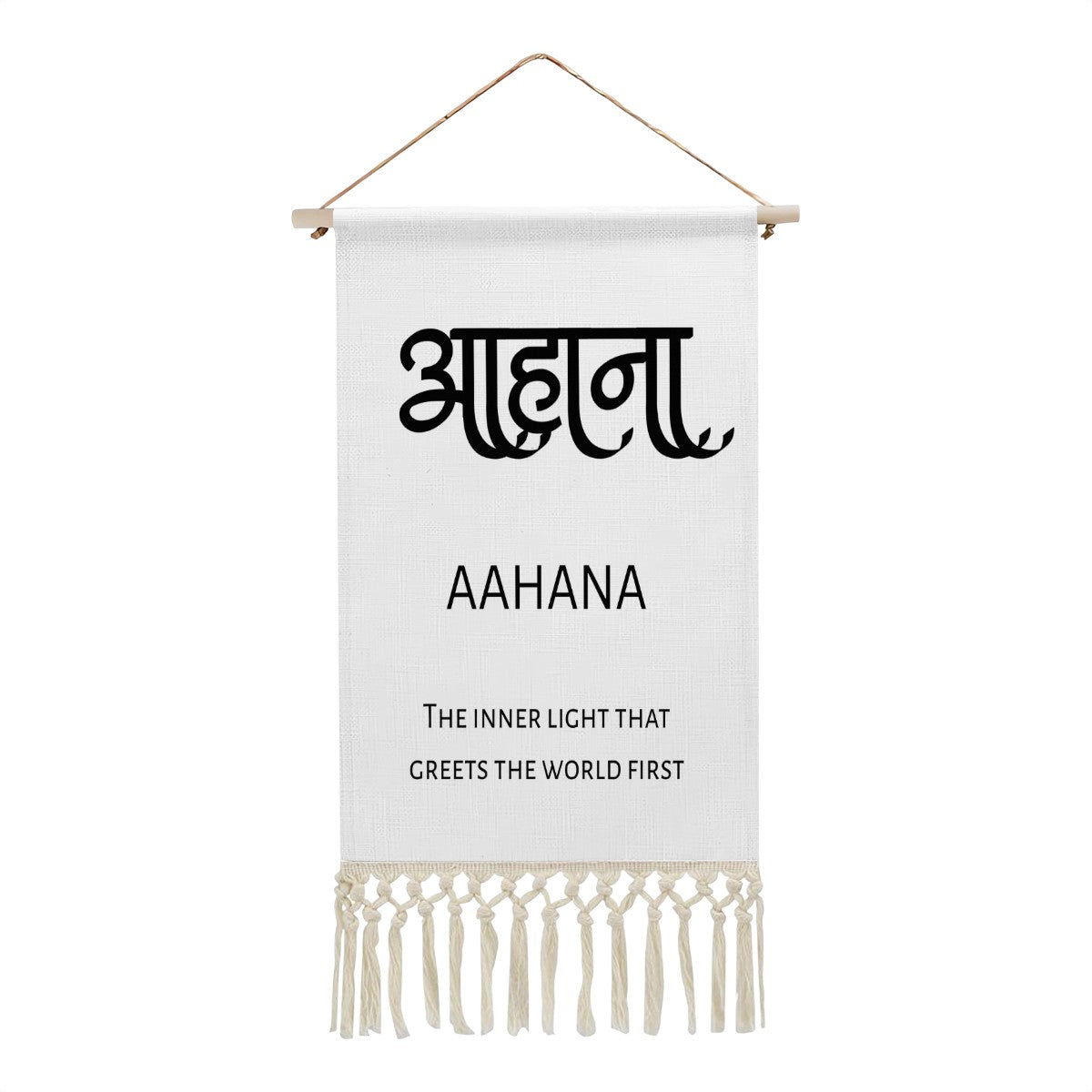 AAHANA Hindi Name Banner