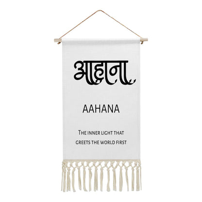AAHANA Hindi Name Banner