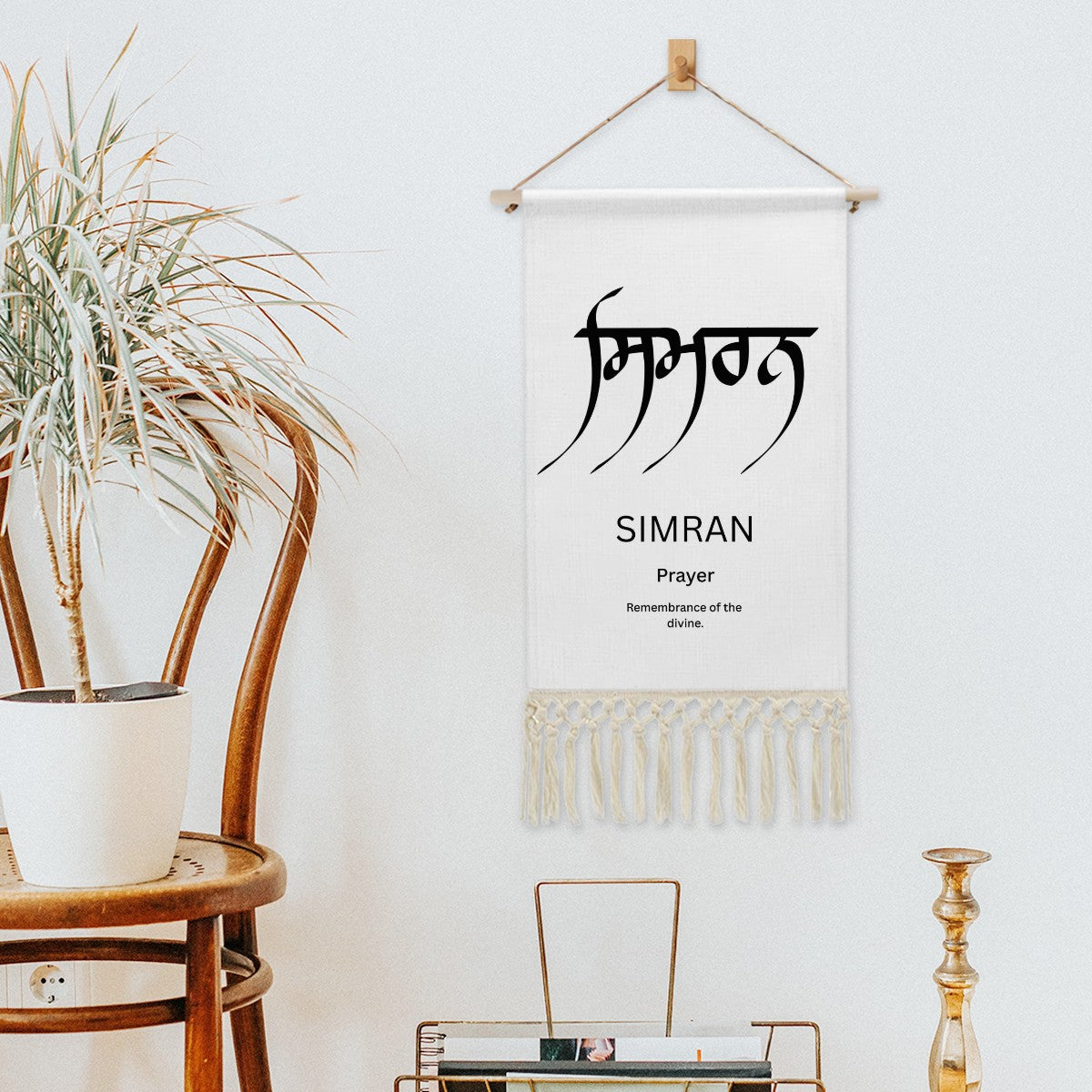 Simran Hanging Linen Banner
