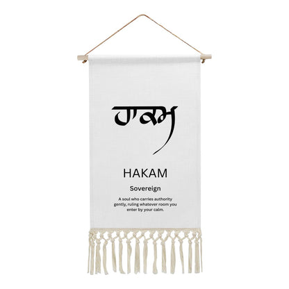 HAKAM Punjabi Name Banner
