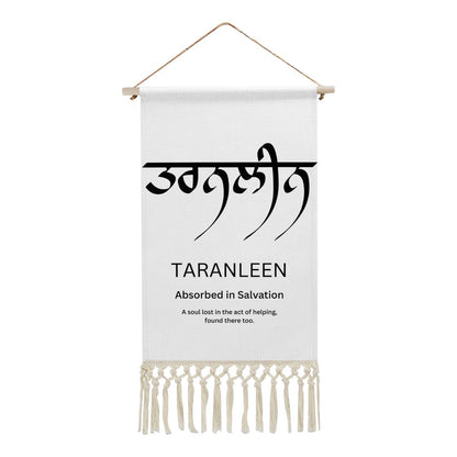 TARANLEEN Punjabi Name Banner