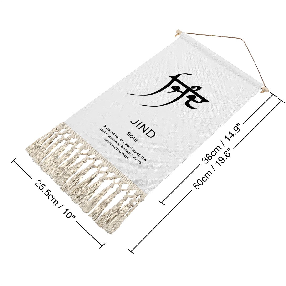 JIND Punjabi Name Banner