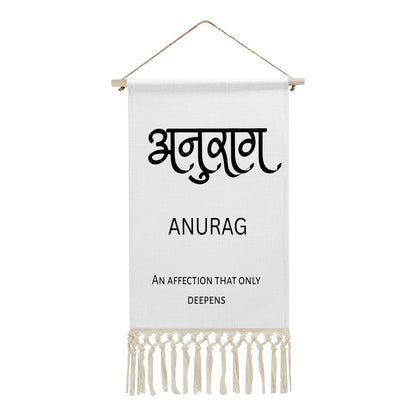 ANURAG Hindi Name Banner