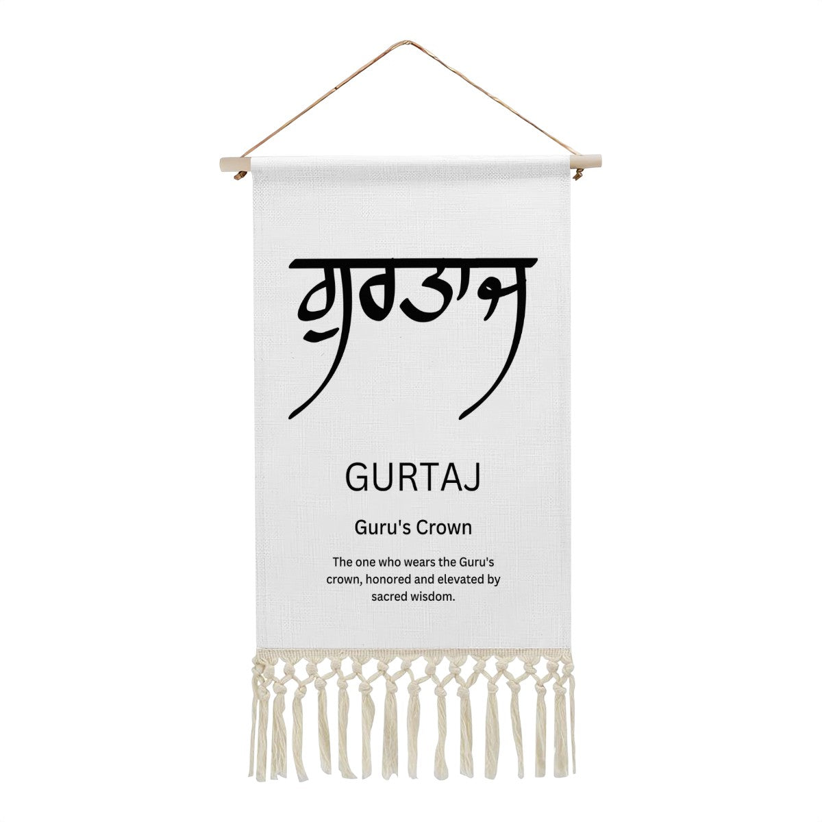 GURTAJ Punjabi Name Banner