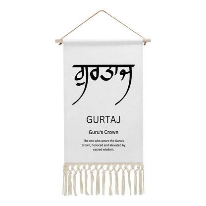 GURTAJ Punjabi Name Banner