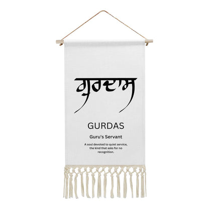 GURDAS Punjabi Name Banner