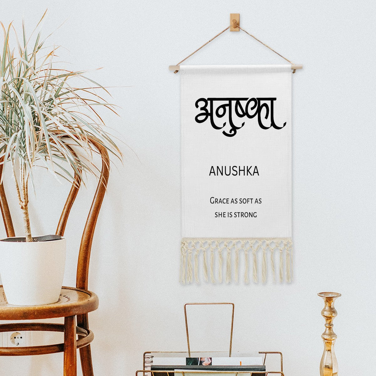 ANUSHKA Hindi Name Banner
