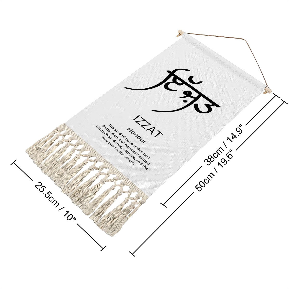 IZZAT Punjabi Name Banner