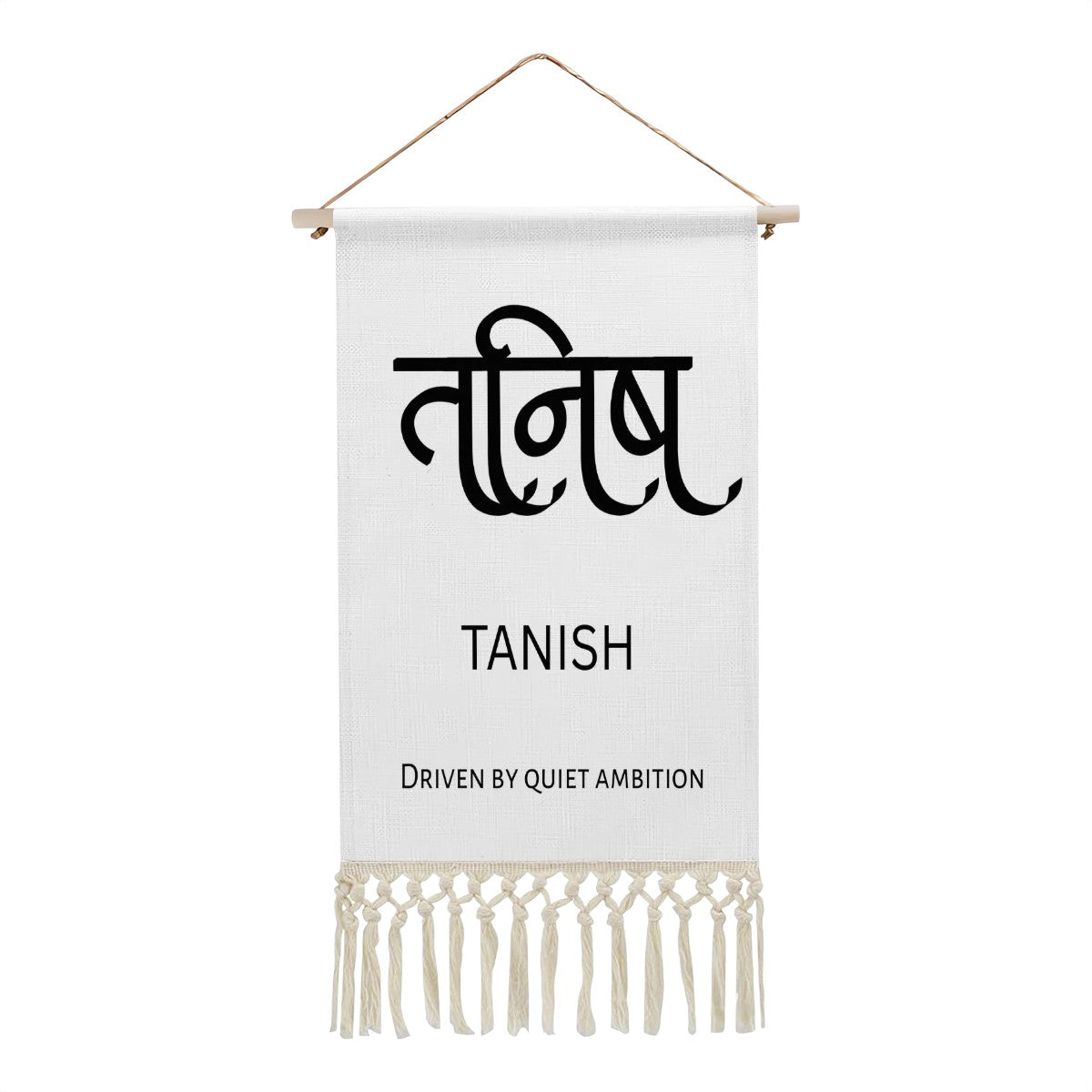 TANISH Hindi Name Banner