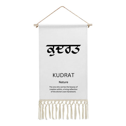 KUDRAT Punjabi Name Banner