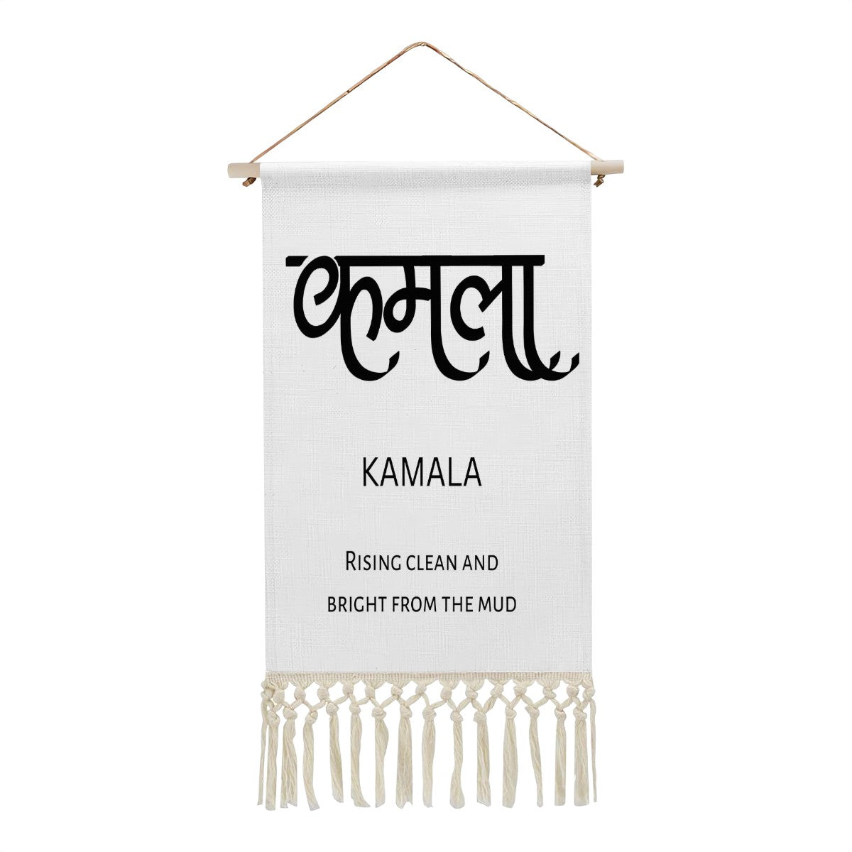 KAMALA Hindi Name Banner