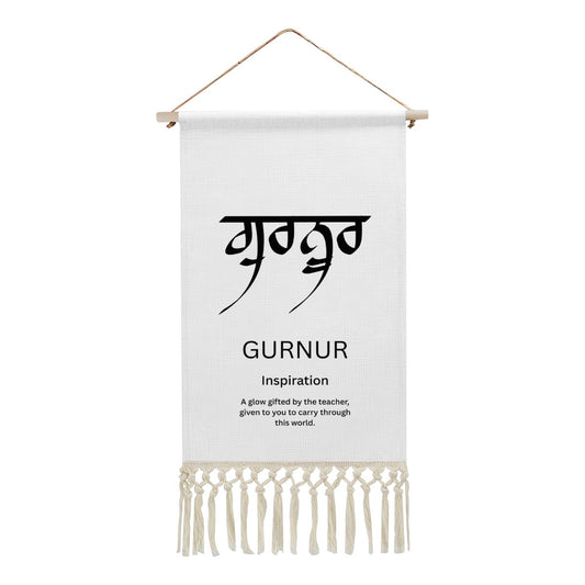 GURNUR Punjabi Name Banner