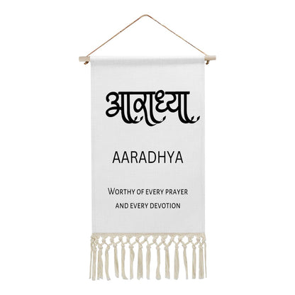 AARADHYA Hindi Name Banner