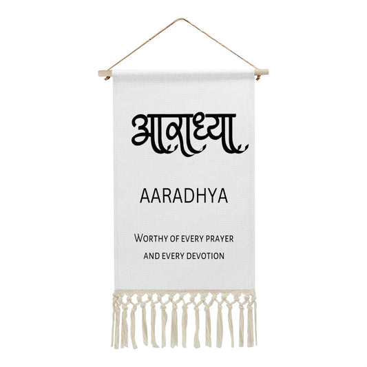AARADHYA Hindi Name Banner