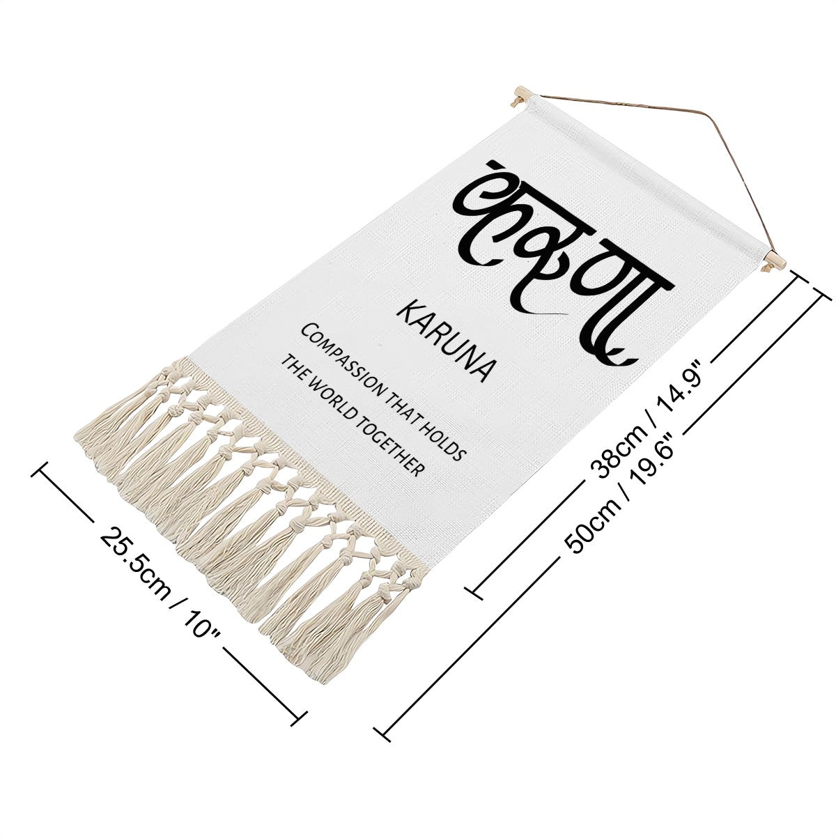 KARUNA Hindi Name Banner