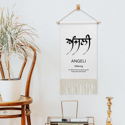 ANGELI Punjabi Name Banner