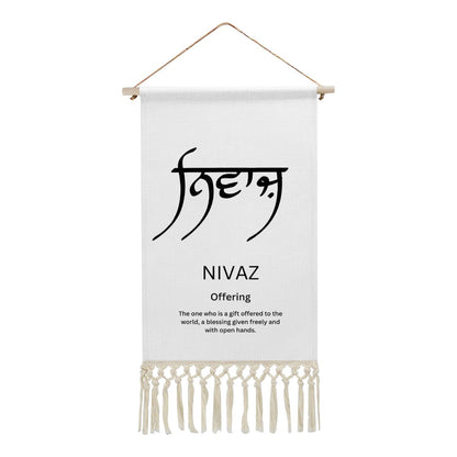 Nivaz Punjabi Name Banner