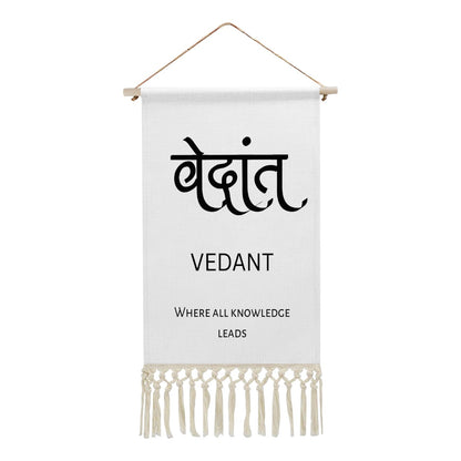 VEDANT Hindi Name Banner