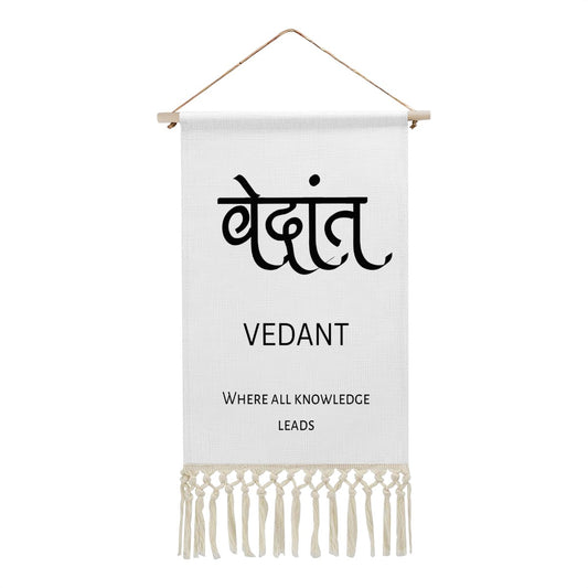 VEDANT Hindi Name Banner