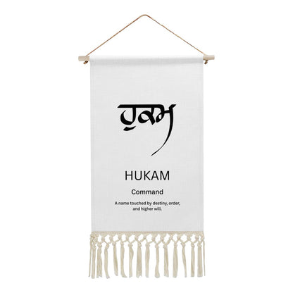 HUKAM Punjabi Name Banner