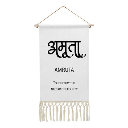 AMRUTA Hindi Name Banner