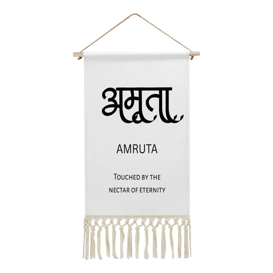 AMRUTA Hindi Name Banner