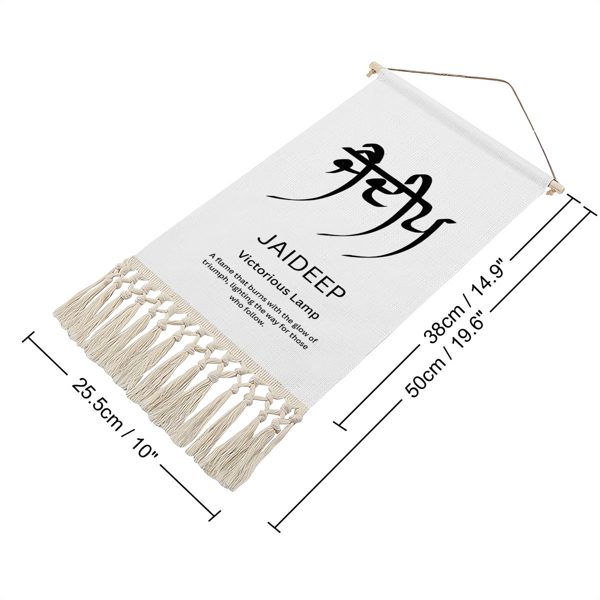 JAIDEEP Punjabi Name Banner