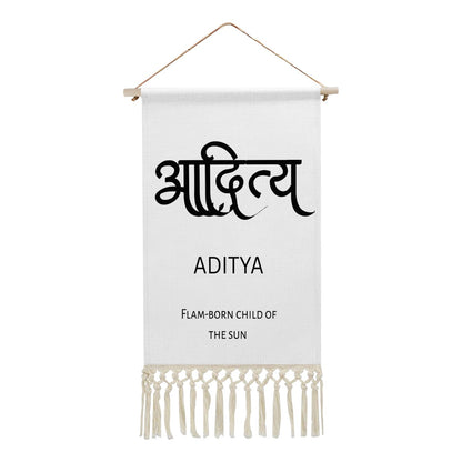ADITYA Hindi Name Banner