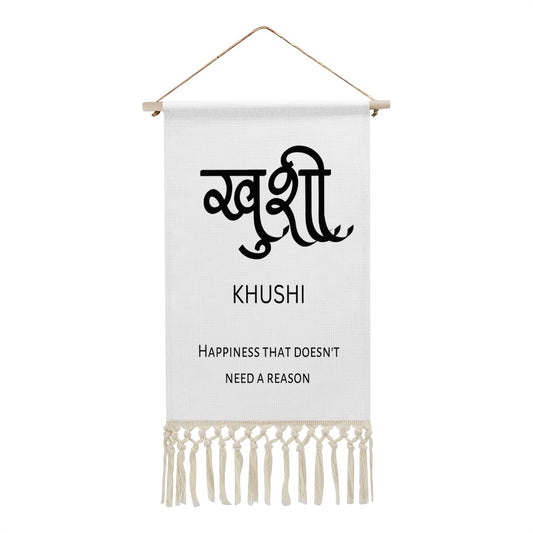 KHUSHI Hindi Name Banner