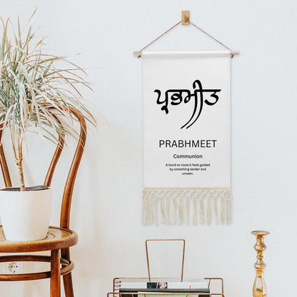 PRABHMEET Punjabi Name Banner
