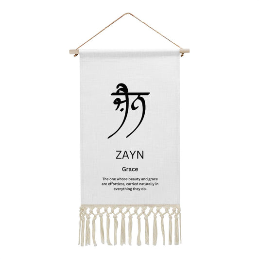ZAYN Punjabi Name Banner