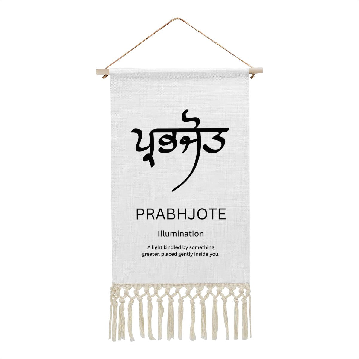 PRABHJOTE Punjabi Name Banner
