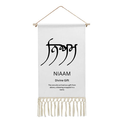 NIAAM Punjabi Name Banner
