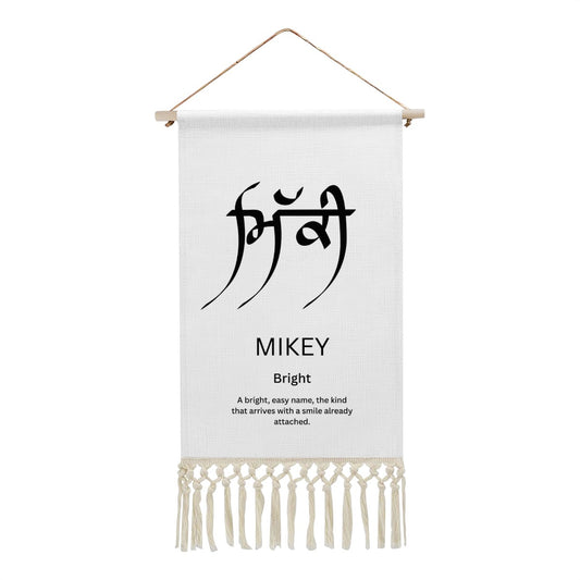 MIKEY Punjabi Name Banner
