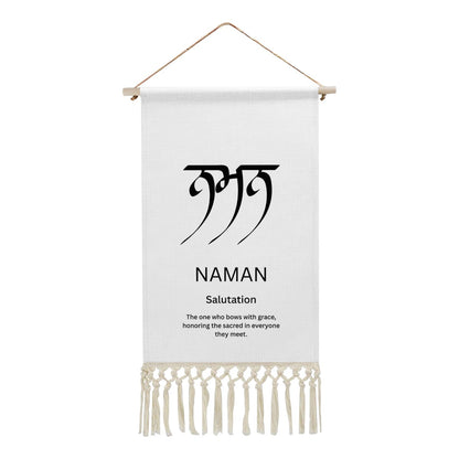 NAMAN Punjabi Name Banner