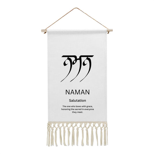 NAMAN Punjabi Name Banner