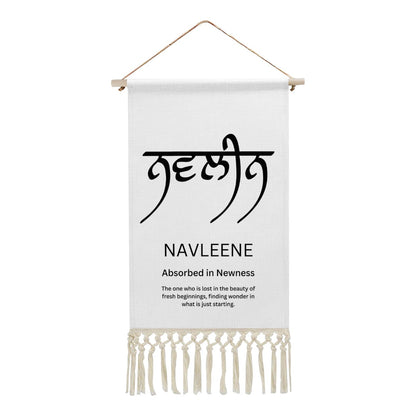 NAVLEENE Punjabi Name Banner