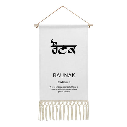 RAUNAK Punjabi Name Banner