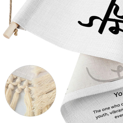 JOVAN Punjabi Name Banner
