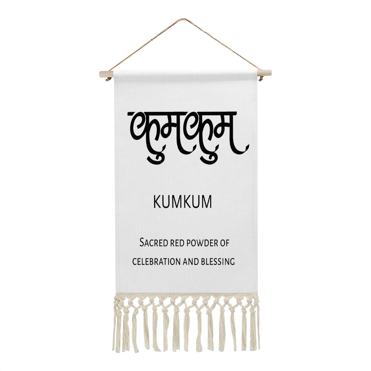 KUMKUM Hindi Name Banner