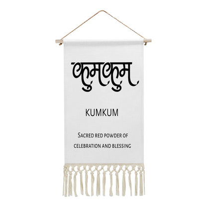 KUMKUM Hindi Name Banner