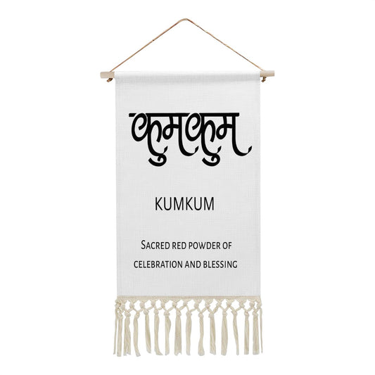 KUMKUM Hindi Name Banner