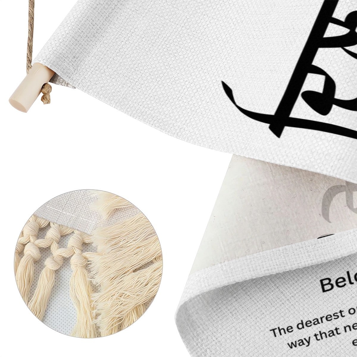 DILBAR Punjabi Name Banner