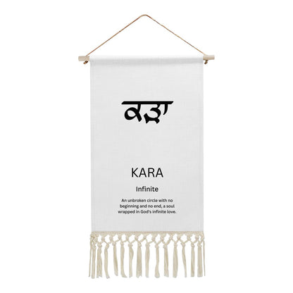KARA Punjabi Name Banner