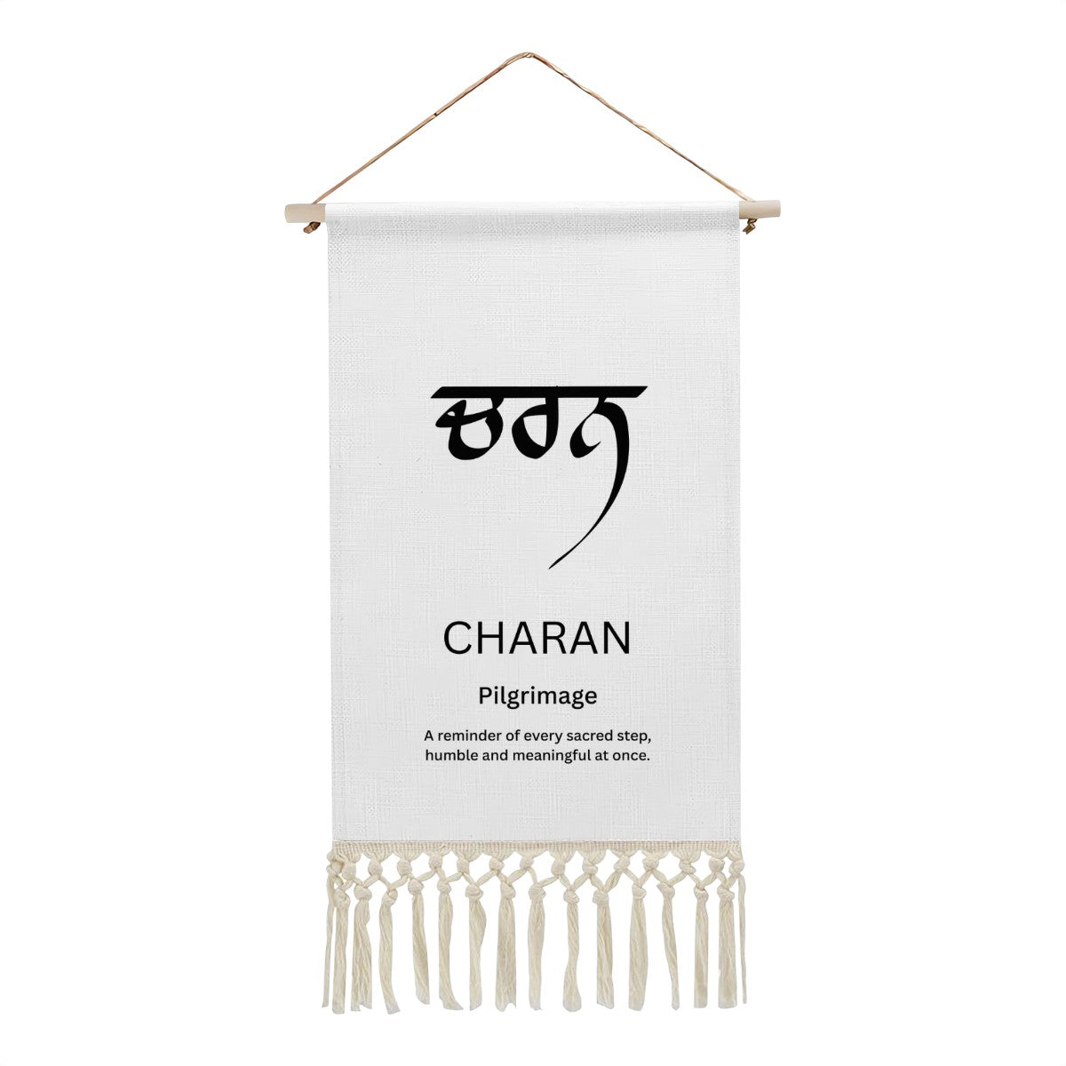 CHARAN Punjabi Name Banner